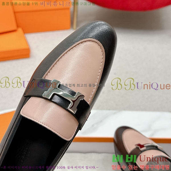 ���� �����޽� Ŭ���� ���� HE2414447-27