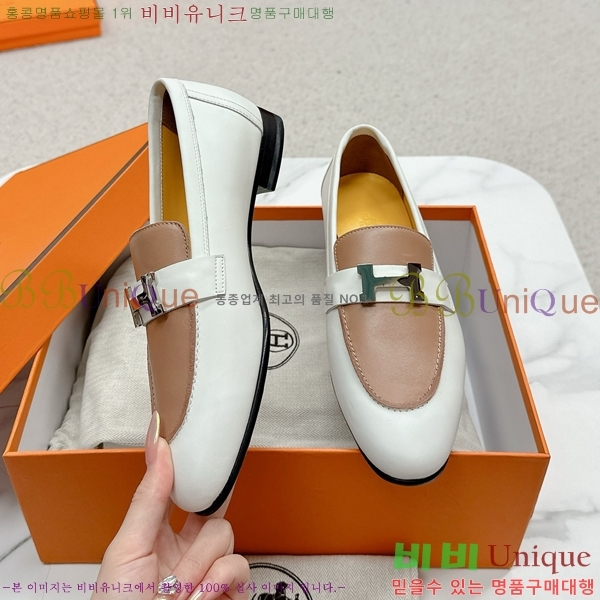 ���� �����޽� Ŭ���� ���� HE2414447-28