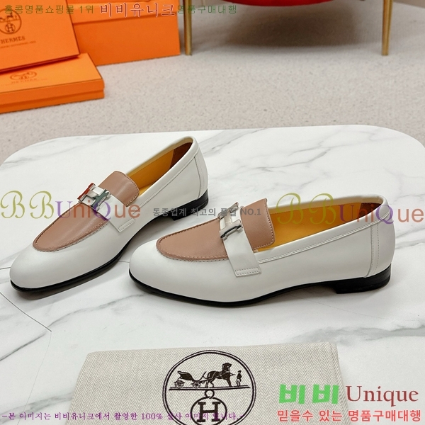 ���� �����޽� Ŭ���� ���� HE2414447-28