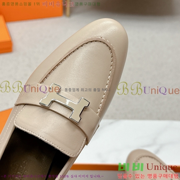 ���� �����޽� Ŭ���� ���� HE2414447-30