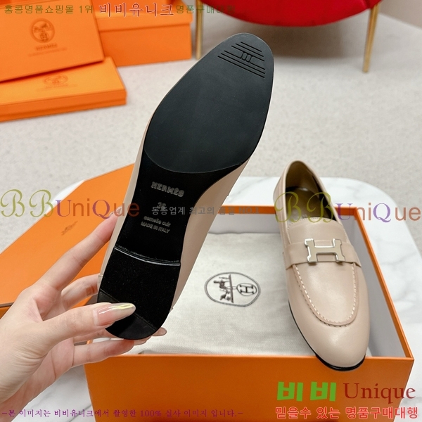 ���� �����޽� Ŭ���� ���� HE2414447-30