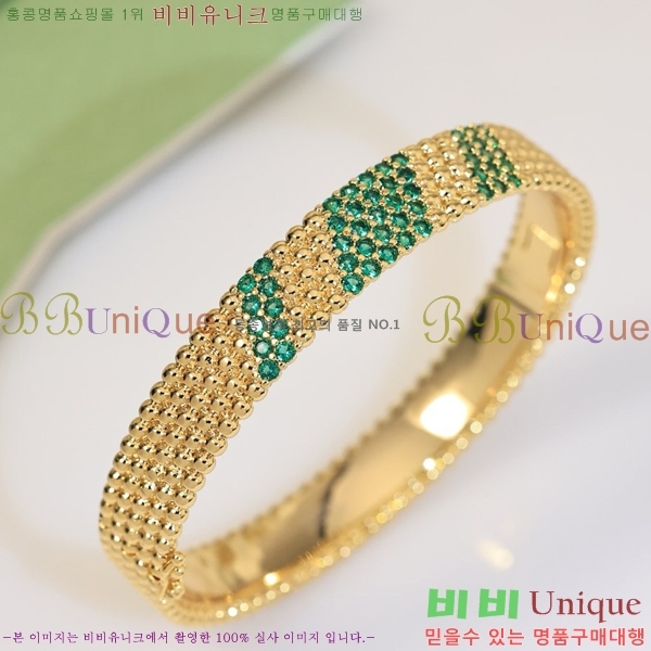 ��Ŭ���� �� ���� ���� VA1754494-6