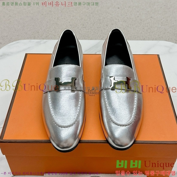 ���� �����޽� Ŭ���� ���� HE2414447-33