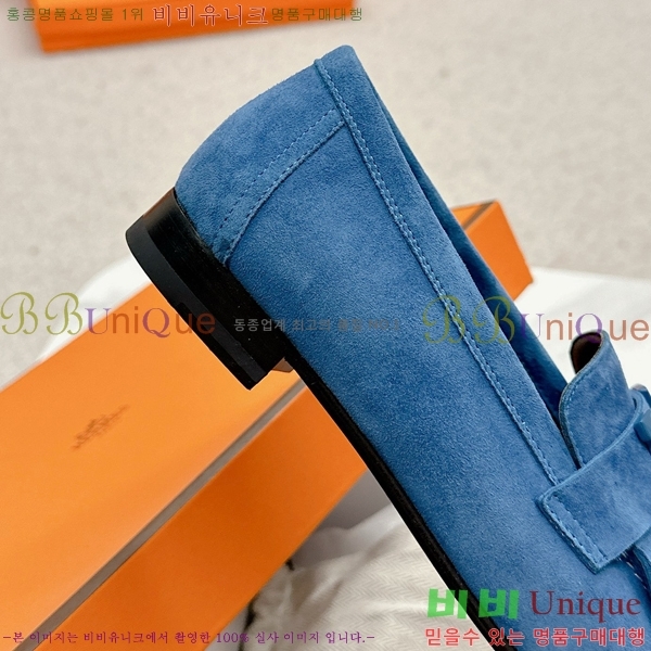 ���� �����޽� Ŭ���� ���� HE2414447-35