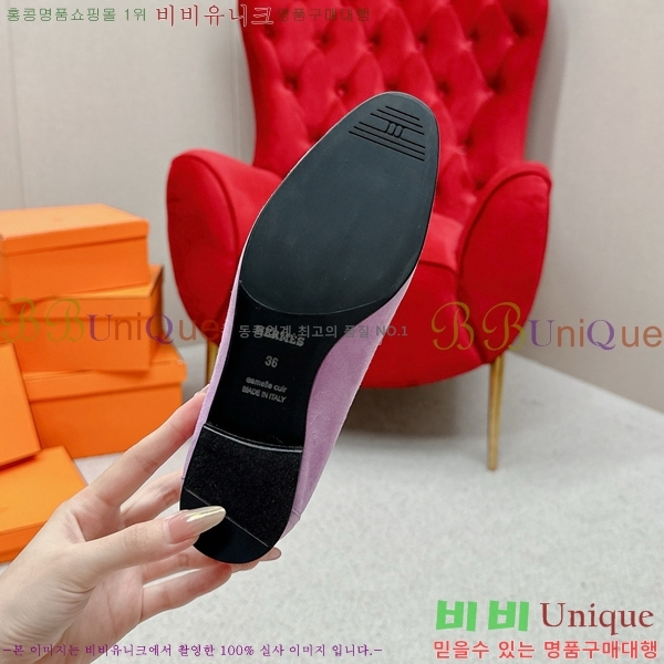 ���� �����޽� Ŭ���� ���� HE2414447-38