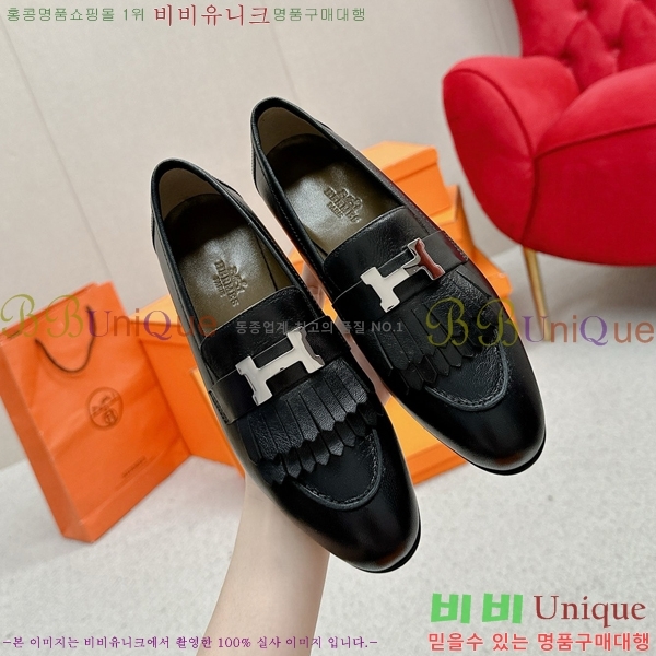 ���� �����޽� Ŭ���� ���� HE2414447-4