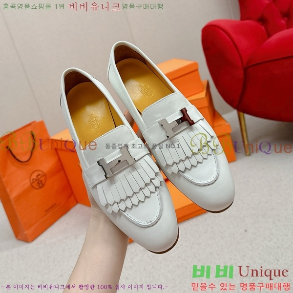 ���� �����޽� Ŭ���� ���� HE2414447-5