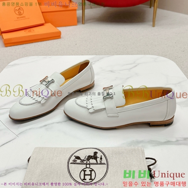 ���� �����޽� Ŭ���� ���� HE2414447-5