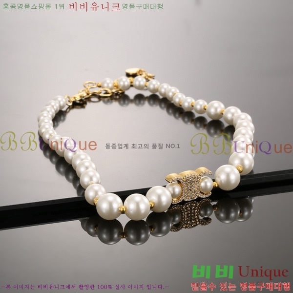 ������ ����� C500945-2