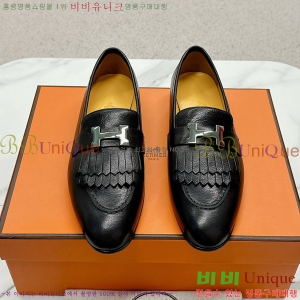 ���� �����޽� Ŭ���� ���� HE2414447-6