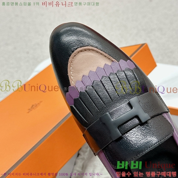 ���� �����޽� Ŭ���� ���� HE2414447-8