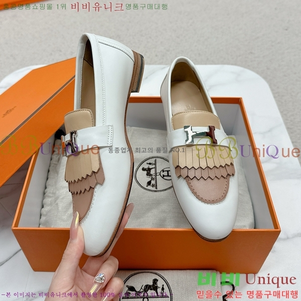 ���� �����޽� Ŭ���� ���� HE2414447-9