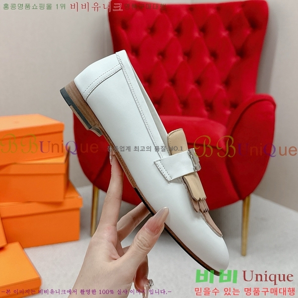 ���� �����޽� Ŭ���� ���� HE2414447-9