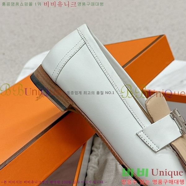 ���� �����޽� Ŭ���� ���� HE2414447-9