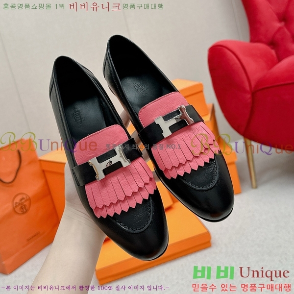 ���� �����޽� Ŭ���� ���� HE2414447-10