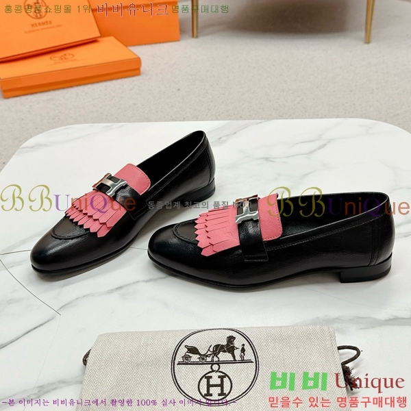 ���� �����޽� Ŭ���� ���� HE2414447-10