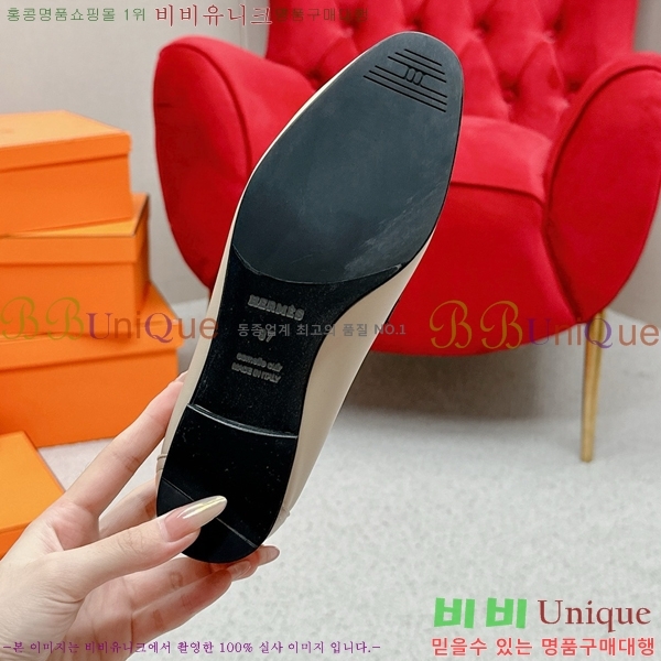 ���� �����޽� Ŭ���� ���� HE2414447-11