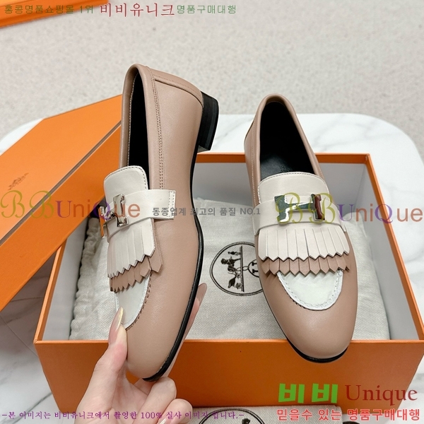 ���� �����޽� Ŭ���� ���� HE2414447-12