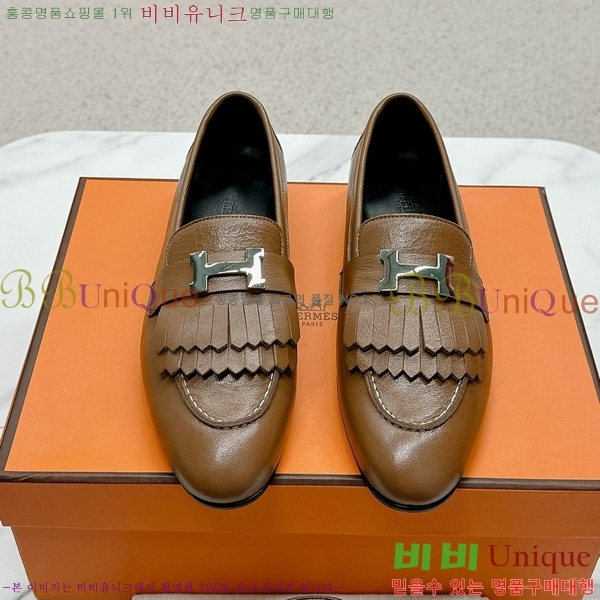 ���� �����޽� Ŭ���� ���� HE2414447-13