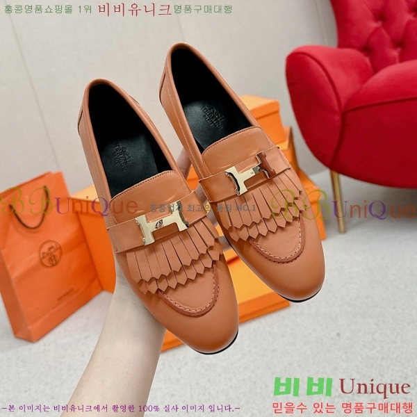 ���� �����޽� Ŭ���� ���� HE2414447-16