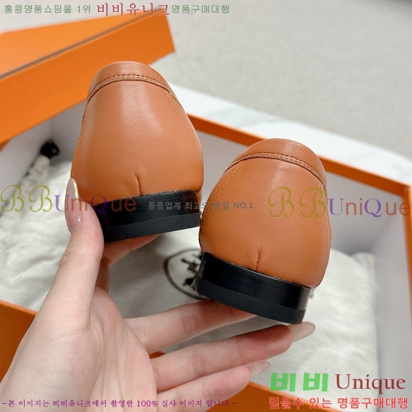 ���� �����޽� Ŭ���� ���� HE2414447-16