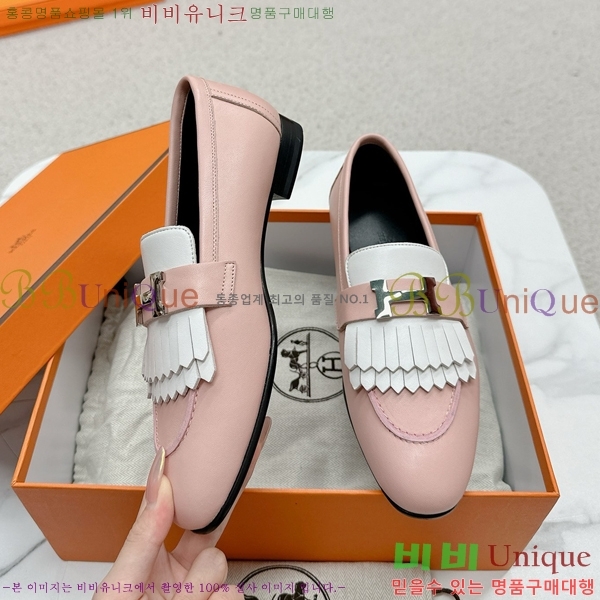 ���� �����޽� Ŭ���� ���� HE2414447-17