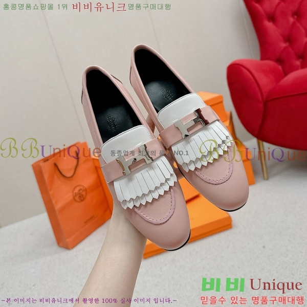 ���� �����޽� Ŭ���� ���� HE2414447-17