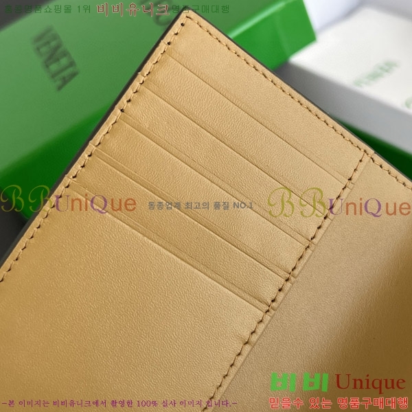 #���װ�����Ÿ ������ 749400-113