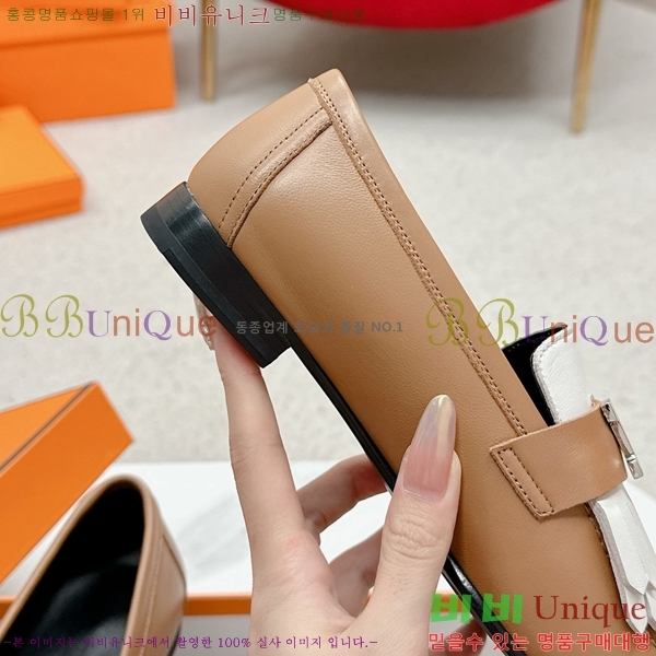 ���� �����޽� Ŭ���� ���� HE2414447-18