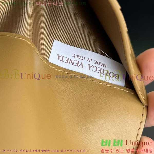 #���װ�����Ÿ ��Ʈ��ġ���� �������� 607482-11