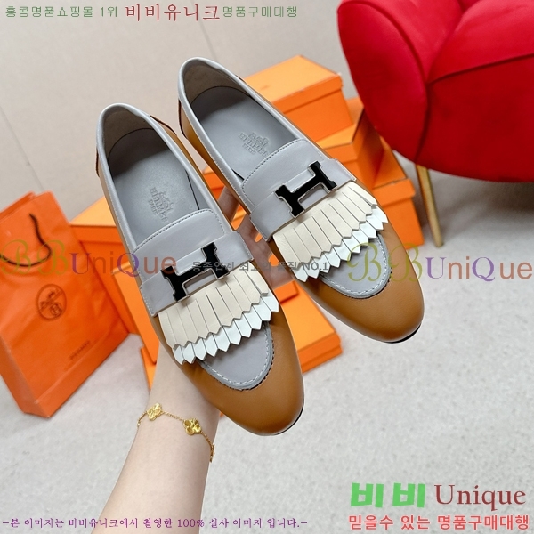 ���� �����޽� Ŭ���� ���� HE2414447-20