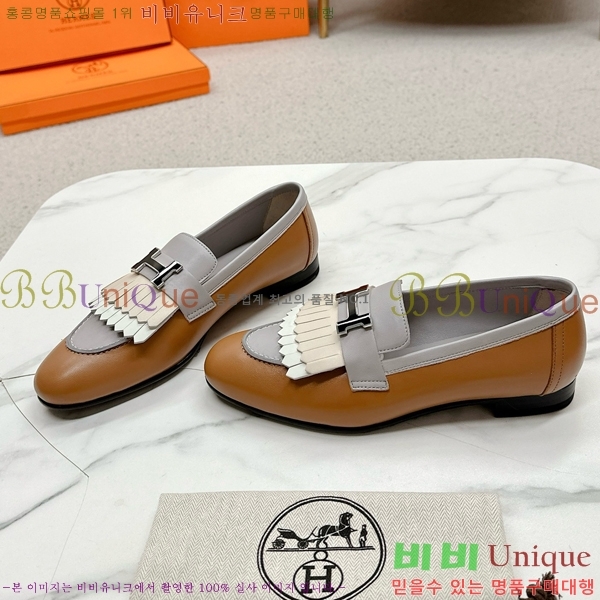 ���� �����޽� Ŭ���� ���� HE2414447-20