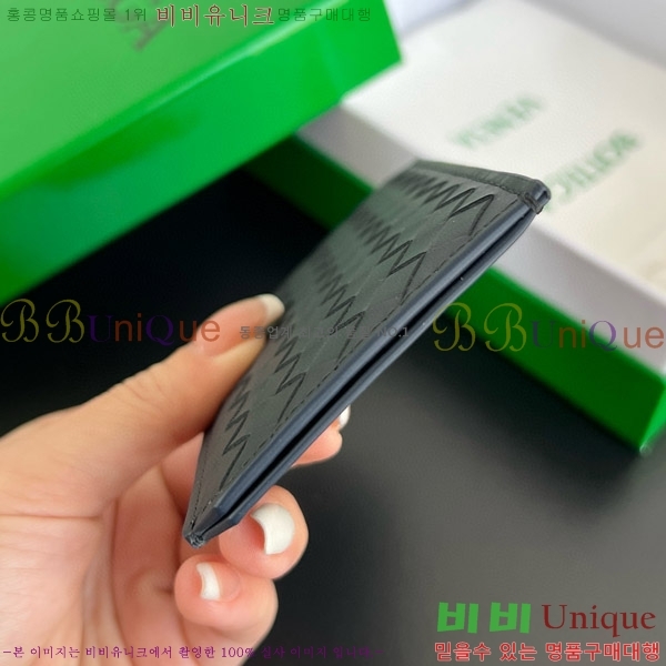 #���װ� ����Ÿ ��Ʈ��ġ���� Piccolo ��ƼĮ ī�� ���̽� 796963-103