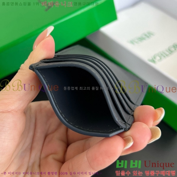 #���װ� ����Ÿ ��Ʈ��ġ���� Piccolo ��ƼĮ ī�� ���̽� 796963-103