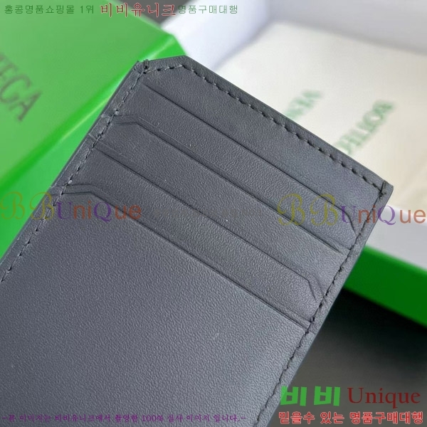 #���װ� ����Ÿ ��Ʈ��ġ���� Piccolo ��ƼĮ ī�� ���̽� 796963-103