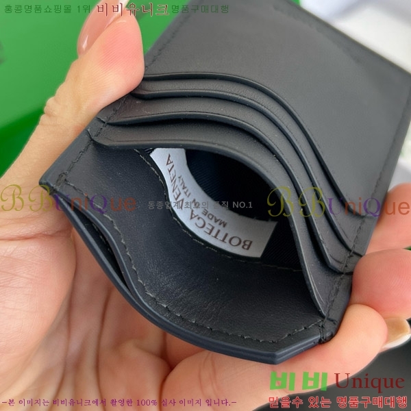 #���װ� ����Ÿ ��Ʈ��ġ���� Piccolo ��ƼĮ ī�� ���̽� 796963-103