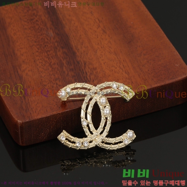 ���� ���ġ CH9713222-3