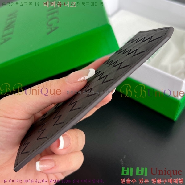 #���װ� ����Ÿ ��Ʈ��ġ���� Piccolo ��ƼĮ ī�� ���̽� 796963-102