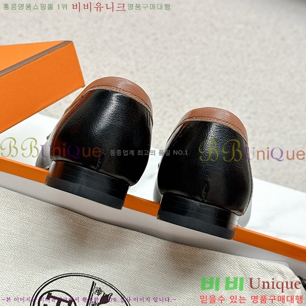 ���� �����޽� Ŭ���� ���� HE2414447-21