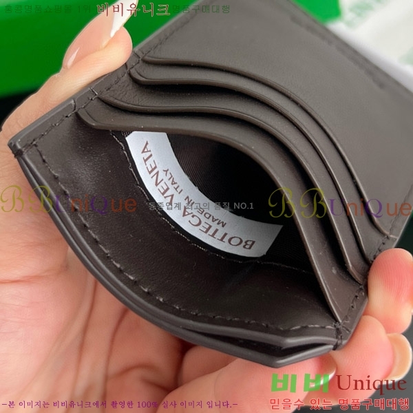 #���װ� ����Ÿ ��Ʈ��ġ���� Piccolo ��ƼĮ ī�� ���̽� 796963-102