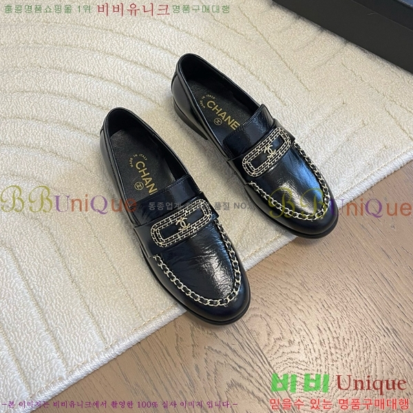 ���� ���� Ŭ���� ��� ���� CH940062-1