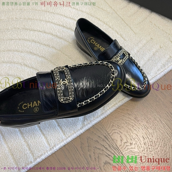 ���� ���� Ŭ���� ��� ���� CH940062-1