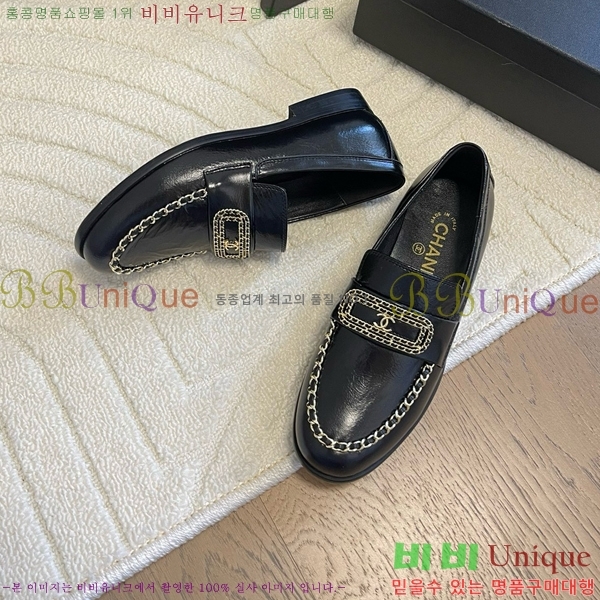 ���� ���� Ŭ���� ��� ���� CH940062-1