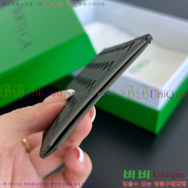 #���װ� ����Ÿ ��Ʈ��ġ���� Piccolo ��ƼĮ ī�� ���̽� 796963-104