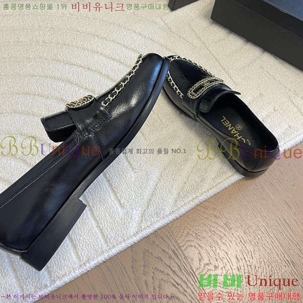 ���� ���� Ŭ���� ��� ���� CH940062-1