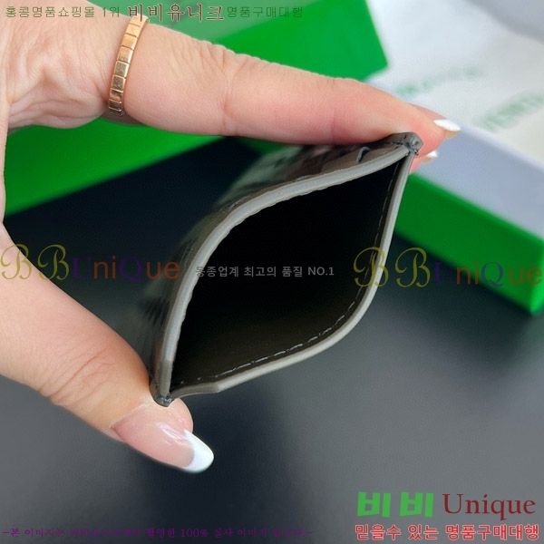 #���װ� ����Ÿ ��Ʈ��ġ���� Piccolo ��ƼĮ ī�� ���̽� 796963-104