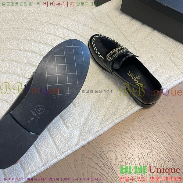 ���� ���� Ŭ���� ��� ���� CH940062-1