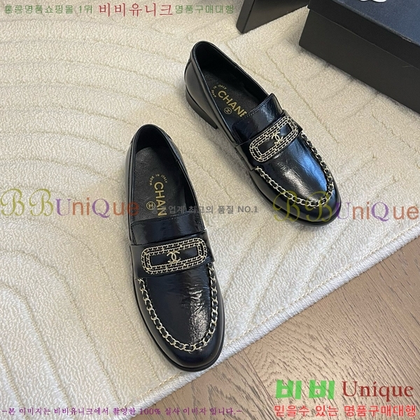 ���� ���� Ŭ���� ��� ���� CH940062-1