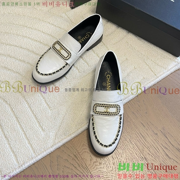 ���� ���� Ŭ���� ��� ���� CH940062-2