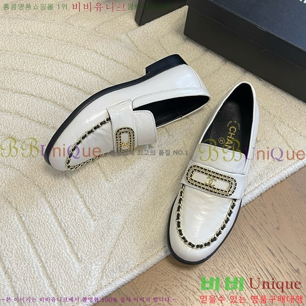 ���� ���� Ŭ���� ��� ���� CH940062-2